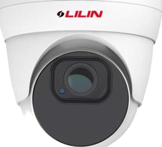 Lilin Overvåkningskamera E5R4152AX 5mp Cmos 2.8-12mm 45m Ir IP66