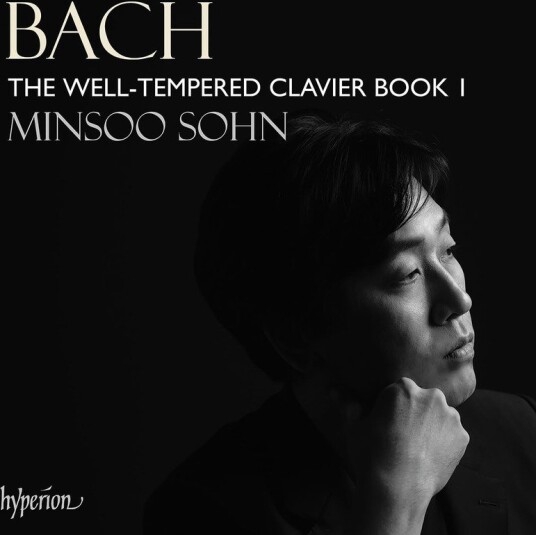 Minsoo Sohn Bach: The WellTempered Clavier Book I CD