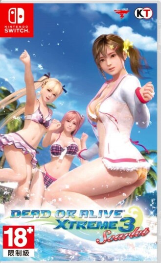 Xtreme Dead or Alive Xtreme 3 Scarlet (Switch)