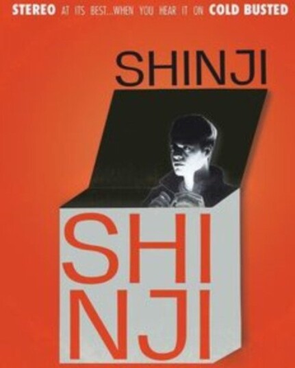 Shinji Shinji Kassett