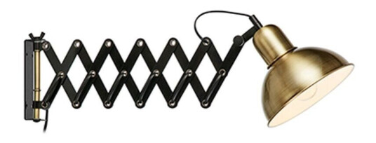 Markslöjd Riggs Vegglampe 21 cm Antikk/Svart Markslöjd Riggs Vegglampe 21 cm Antikk/Svart