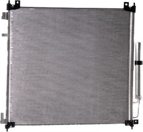 Kondensator klimaanlegg MAHLE AC 1140 000S