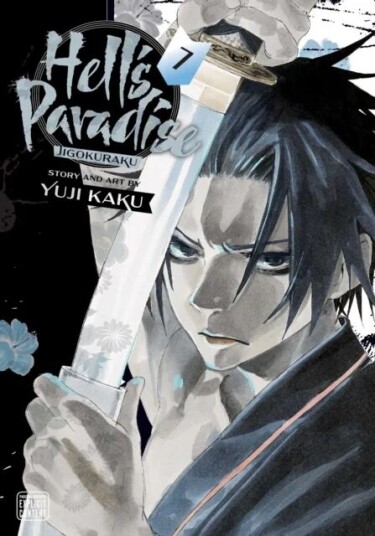 Hell'S Paradise: Jigokuraku, Vol. 7 Av Yuji Kaku Hell'S Paradise: Jigokuraku, Vol. 7 Av Yuji Kaku