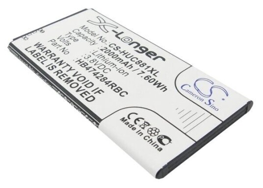 Huawei Ascend Y635-L01 TD-LTE batteri (2000 mAh 3.8 V) Huawei Ascend Y635-L01 TD-LTE batteri (2000 mAh 3.8 V)