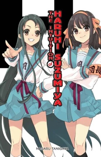 The Intuition Of Haruhi Suzumiya (Light Novel) Av Nagaru Tanigawa