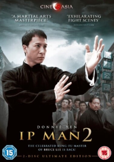 Ip Man 2 DVD Ip Man 2 DVD