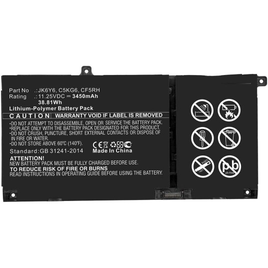 CoreParts Laptop Battery for Dell (MBXDE-BA0239)