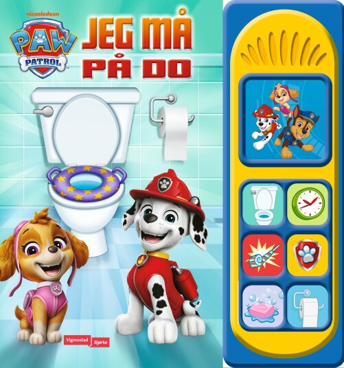 Jeg må på do Jeg må på do