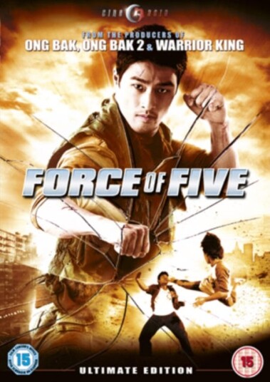 Force Of Five DVD