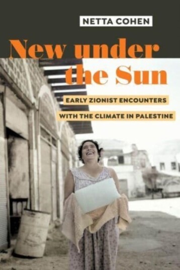 New Under The Sun Av Dr. Netta Cohen