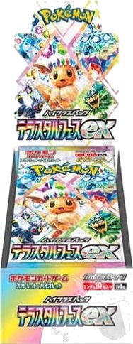 POKEMON Terastal Festival ex BOX Japansk 4521329362342