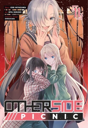 Otherside Picnic (Manga) 11 Otherside Picnic (Manga) 11