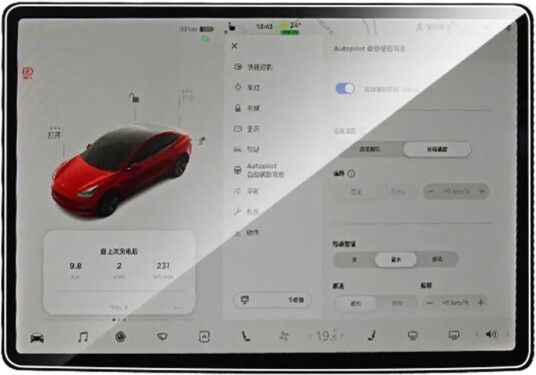 INCOVER Skjermbeskytter til Tesla Model 3 / Y - Gjennomsiktig