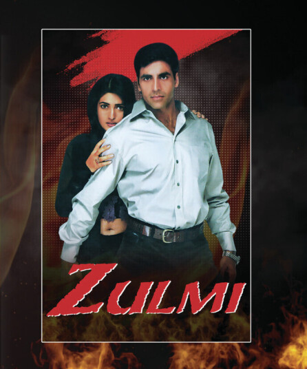 Zulmi Bluray