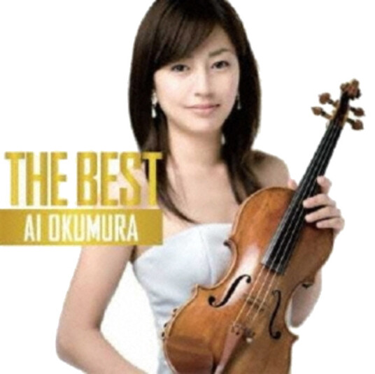 Ai Okumura Best 4 Okumura Ai CD