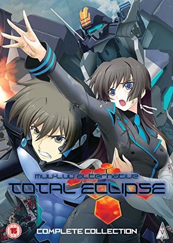 MuvLuv Alternative  Total Eclipse DVD