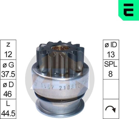 Friløpsgir, starter ERA ZN1567