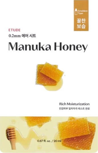Etude 0.2mm Therapy Air Mask Manuka Honey 20ml Etude 0.2mm Therapy Air Mask Manuka Honey 20ml