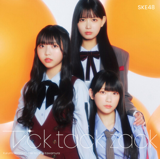 Ske48 Tick Tack Zack Version C Cd+dvd CD