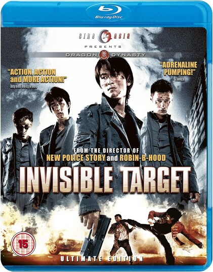 Invisible Target (2007)