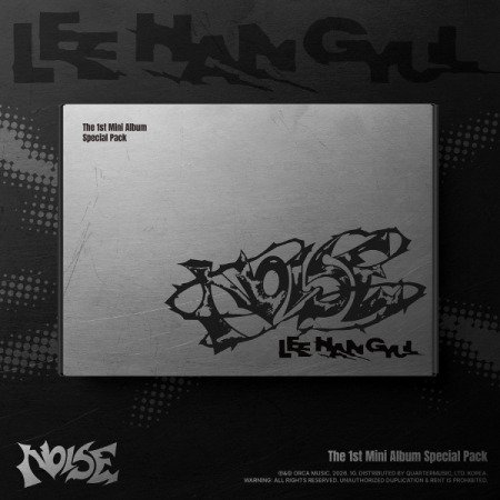 Noise (Special Pack)