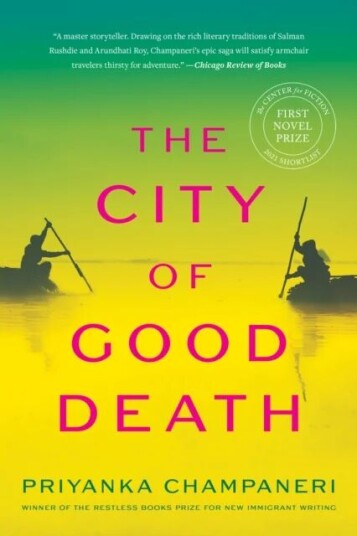 The City Of Good Death Av Priyanka Champaneri