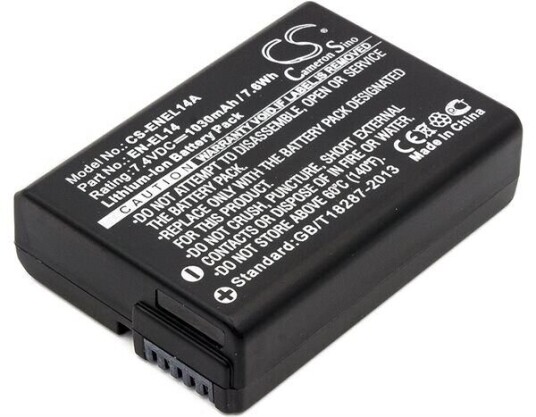 Nikon Coolpix P7700 batteri (1030 mAh 7.4 V) Nikon Coolpix P7700 batteri (1030 mAh 7.4 V)
