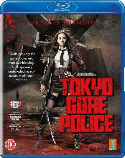Tokyo Gore Police