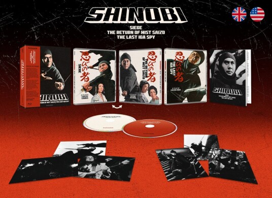 Shinobi Vol 2  Siege / Return of Mist Saizo / The Last Iga Spy Bluray