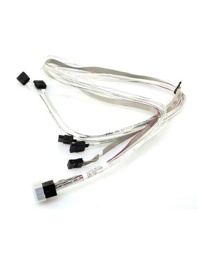 Supermicro SAS internt kabel