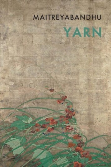 Yarn Yarn