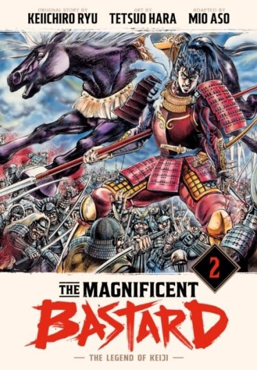The Magnificent Bastard 2: The Legend of Keiji The Magnificent Bastard 2: The Legend of Keiji