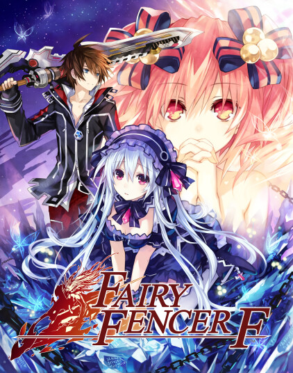 Fairy Fencer F