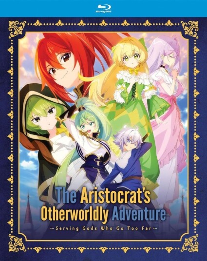 Aristocrat's Otherworldly Adventure: Serving Gods Bluray