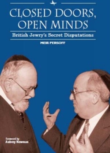 Closed Doors Open Minds