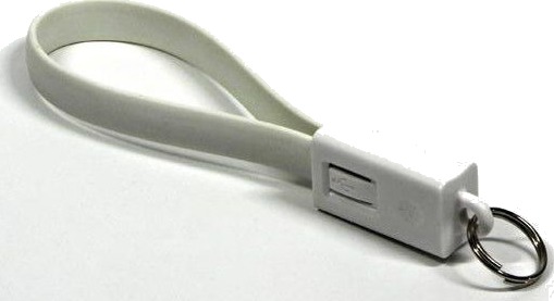 Usb Adapter Lama Plus Usb Kabel 2.0 Usb A Hann Til Microusb M 0,2 M Hvit Nøkkelring Kuamxjs02t01