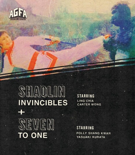Shaolin Invincibles (1977) + Seven To One (1973) Shaolin Invincibles (1977) + Seven To One (1973)