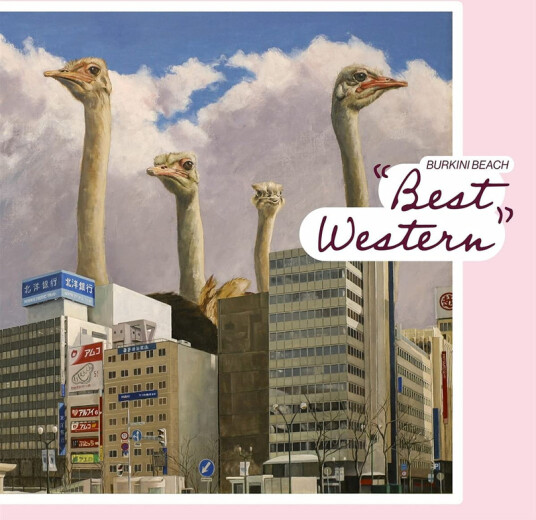 Burkini Beach Best Western CD