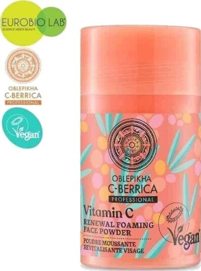Siberica Oblepikha C-Berrica Professional Revitaliserende Vitamin C Vaskepulver 35G
