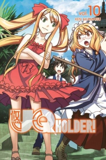 Uq Holder 10 Uq Holder 10