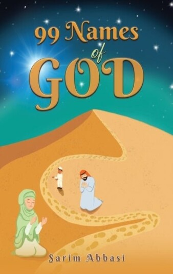 99 Names of God