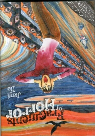 Fragments Of Horror Av Junji Ito