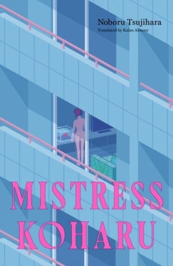 Mistress Koharu