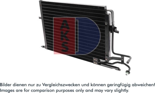 Kondensator, klimaanlegg AKS DASIS 092360N Kondensator, klimaanlegg AKS DASIS 092360N