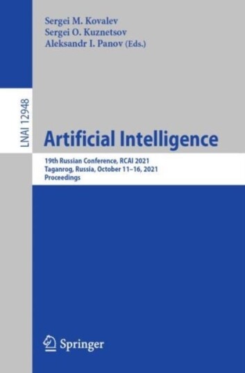 Artificial Intelligence Artificial Intelligence