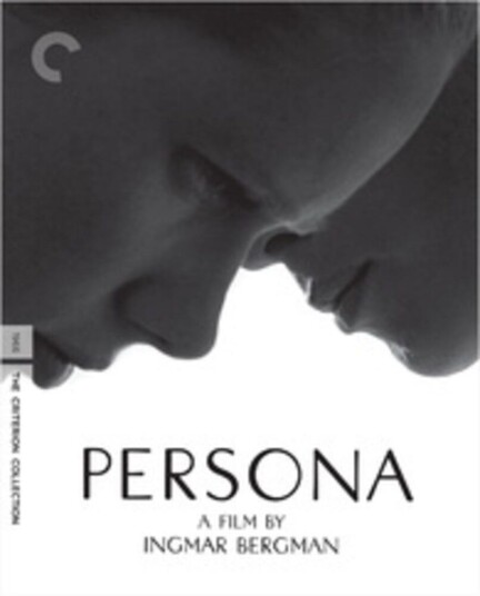 Persona Bluray