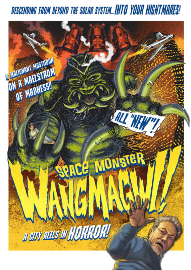 Space Monster Wangmagwi Bluray