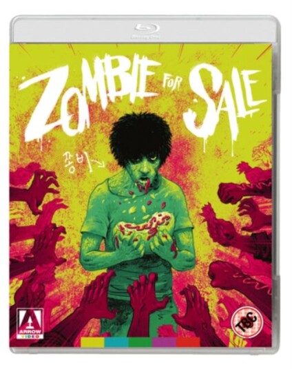 Zombie For Sale Zombie For Sale
