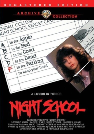 Night School DVD