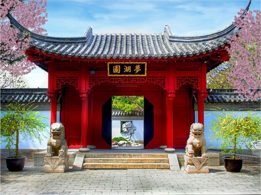 Fototapet Chinese Botanical Garden 400x309 - Artgeist sp. z o. o.